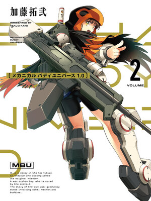 cover image of Mechanical Buddy Universe 1.0 02